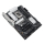 ASUS PRIME B860-PLUS WIFI - 1307466 - zdjęcie 3